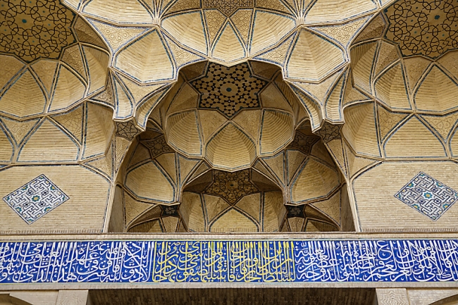 Ispahan-Mosquée du vendredi-164